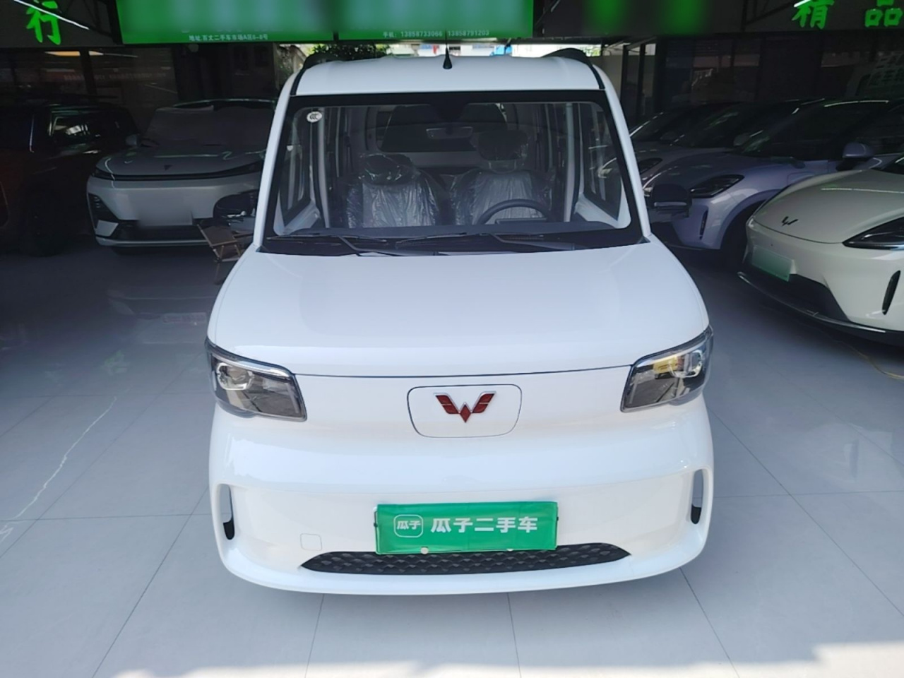 Wuling Zhiguang EV 2025 305km Progressive photo 2