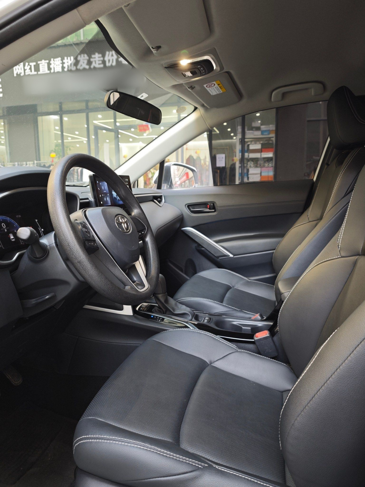 Frontlander 2024 2.0L CVT Elite plus photo 5