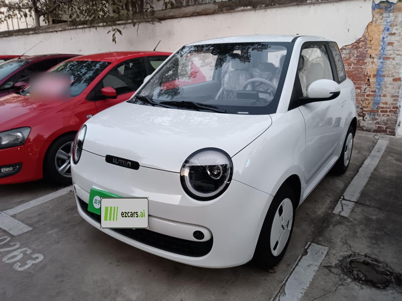 Nevo Changan Lumin 2026 205km