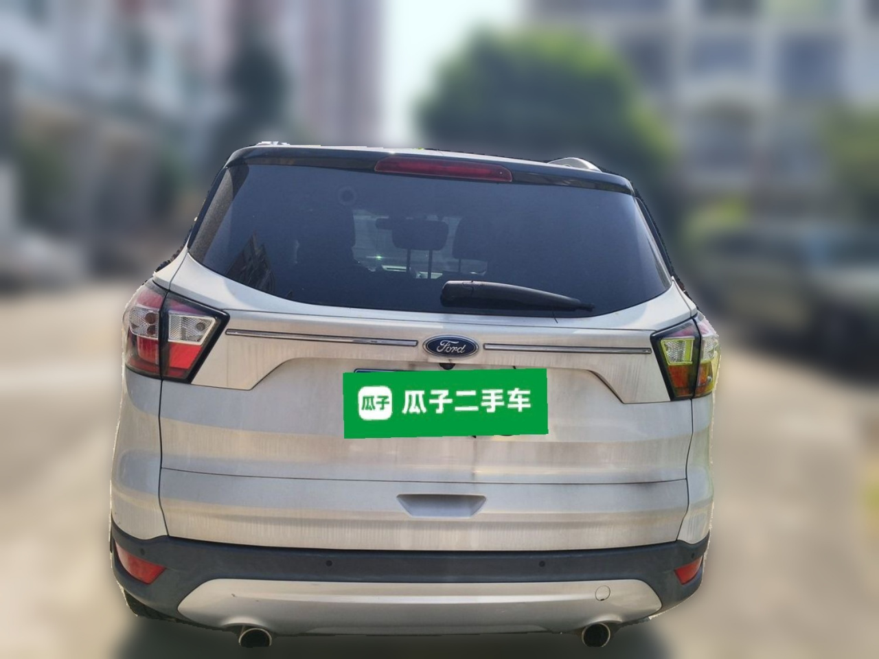 Kuga 2017 EcoBoost 180 AWD photo 5