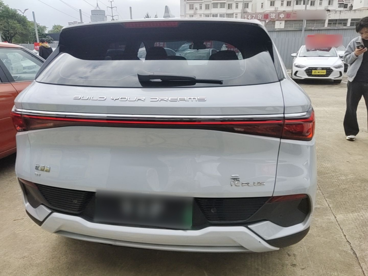 Yuan PLUS 2022 510KM Noble photo 5
