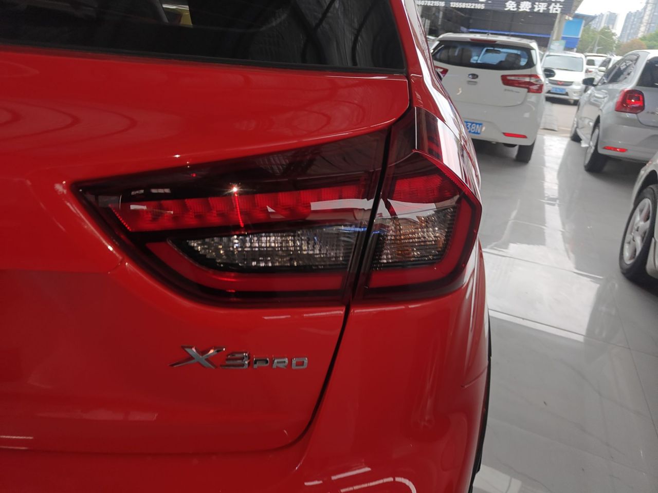 Vision X3 2021 PRO 1.5L CVT Premium photo 2