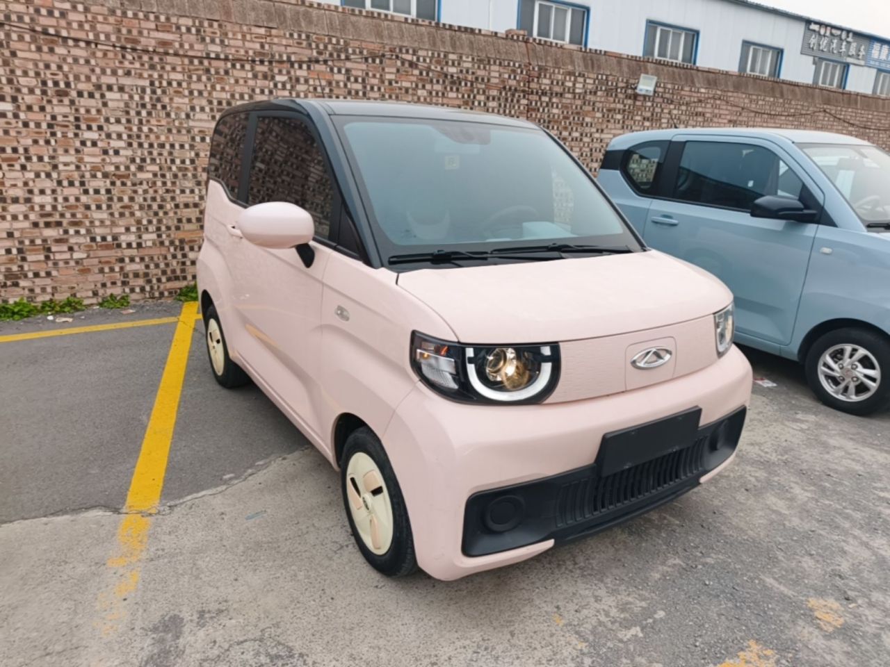 QQ Ice Cream 2022 170km Sundae LFP photo 3