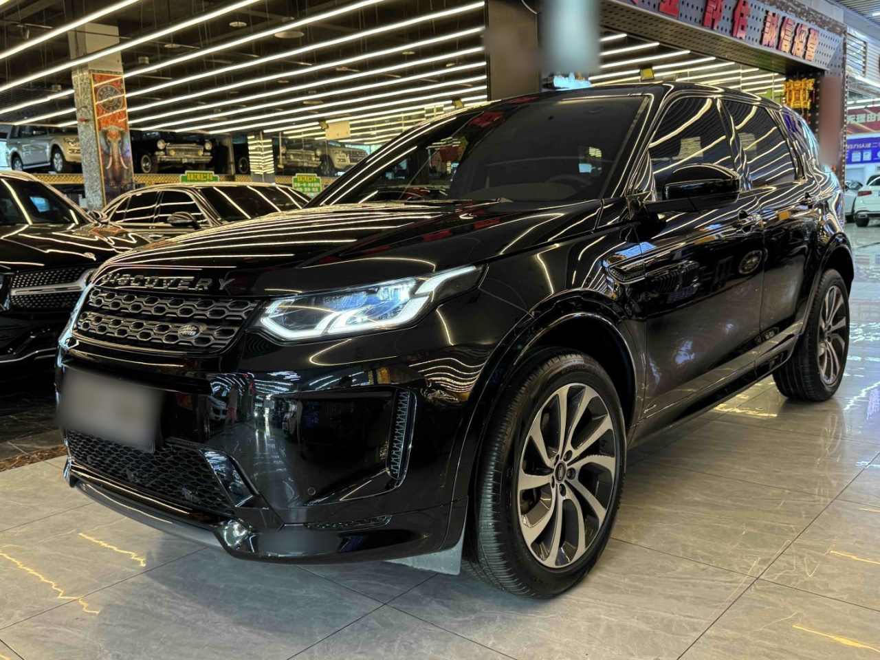 Discovery Sport 2020 249PS R-Dynamic Performance