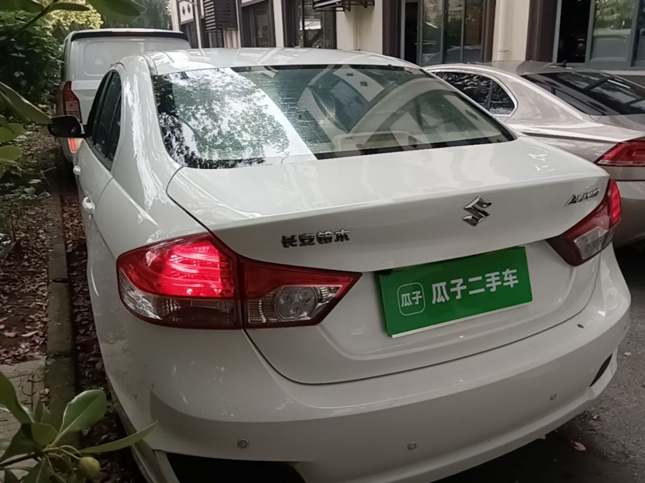 2015 1.6L MT photo 4