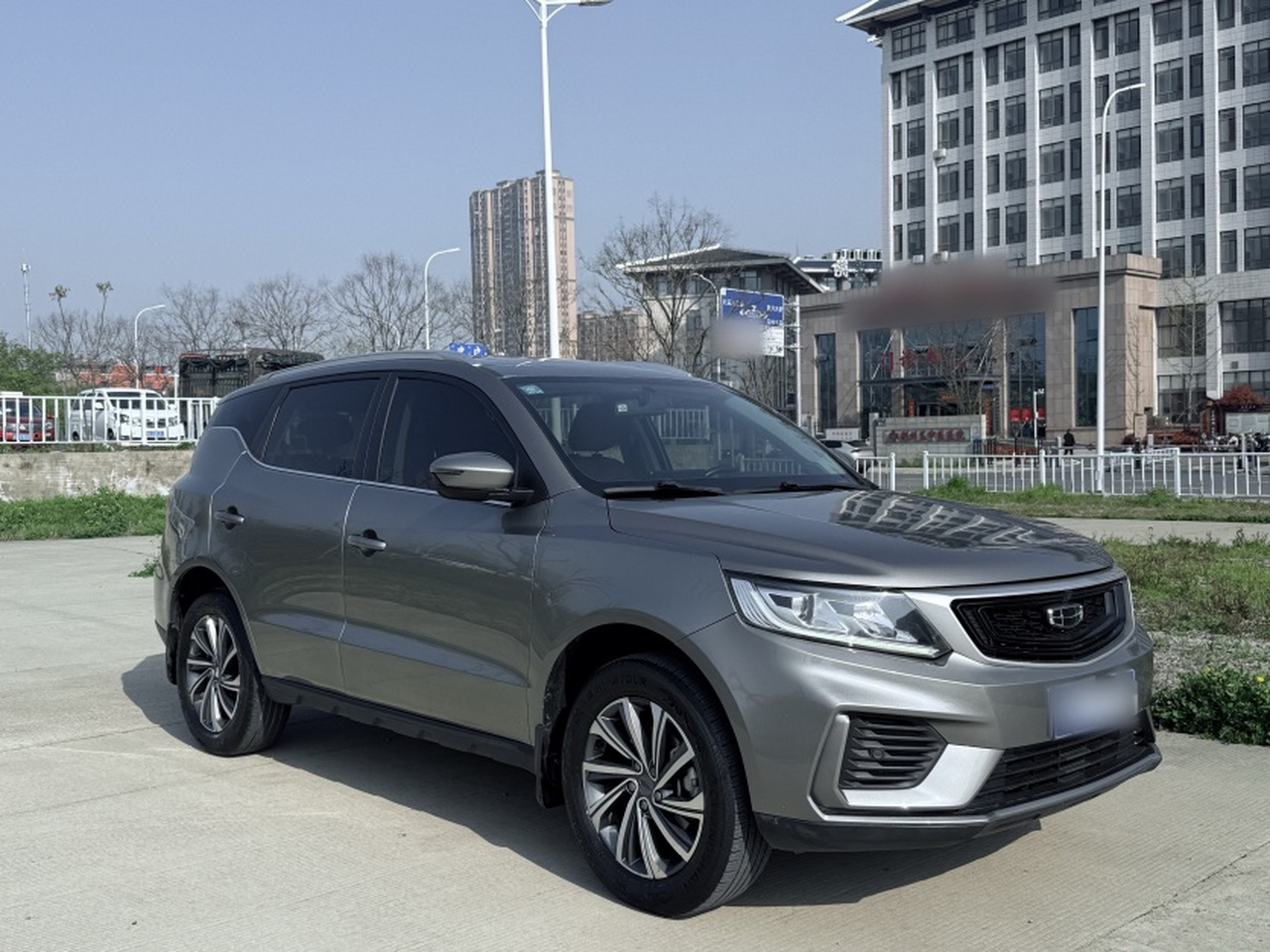 Vision X6 2020 1.4T CVT Premium photo 3