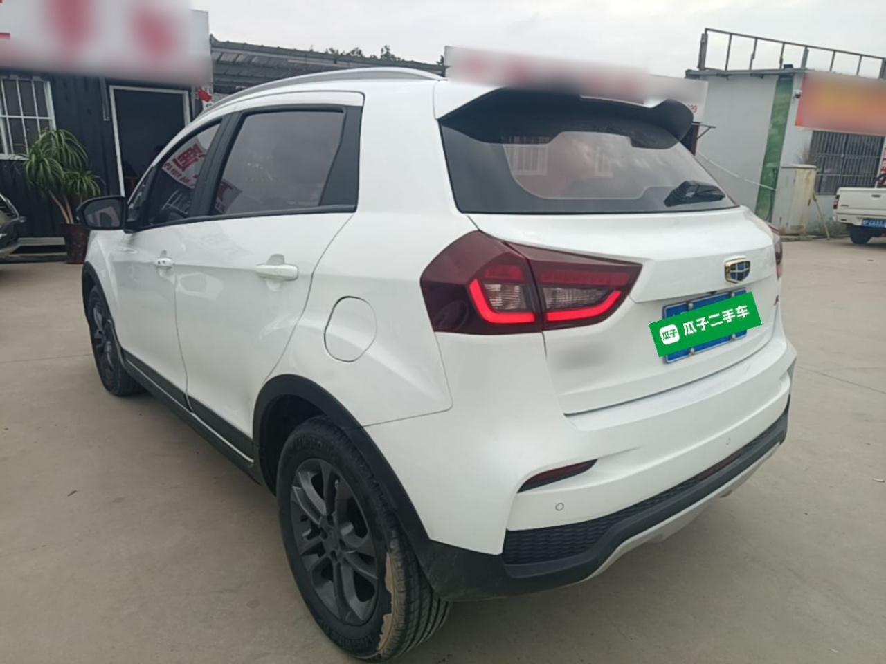 Vision X3 2020 1.5L CVT Premium photo 4