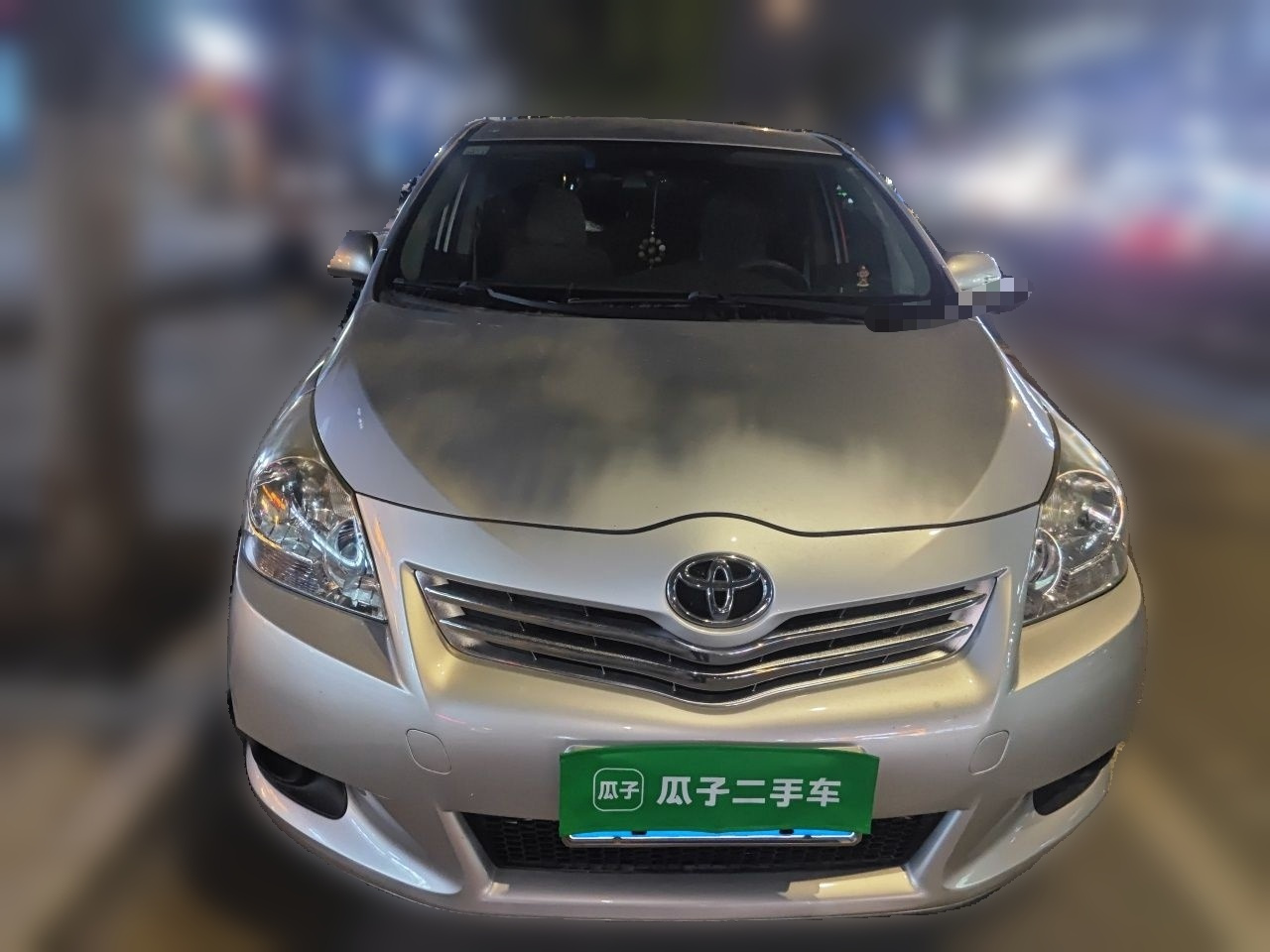 2014 Starlight 180E CVT Elite photo 2