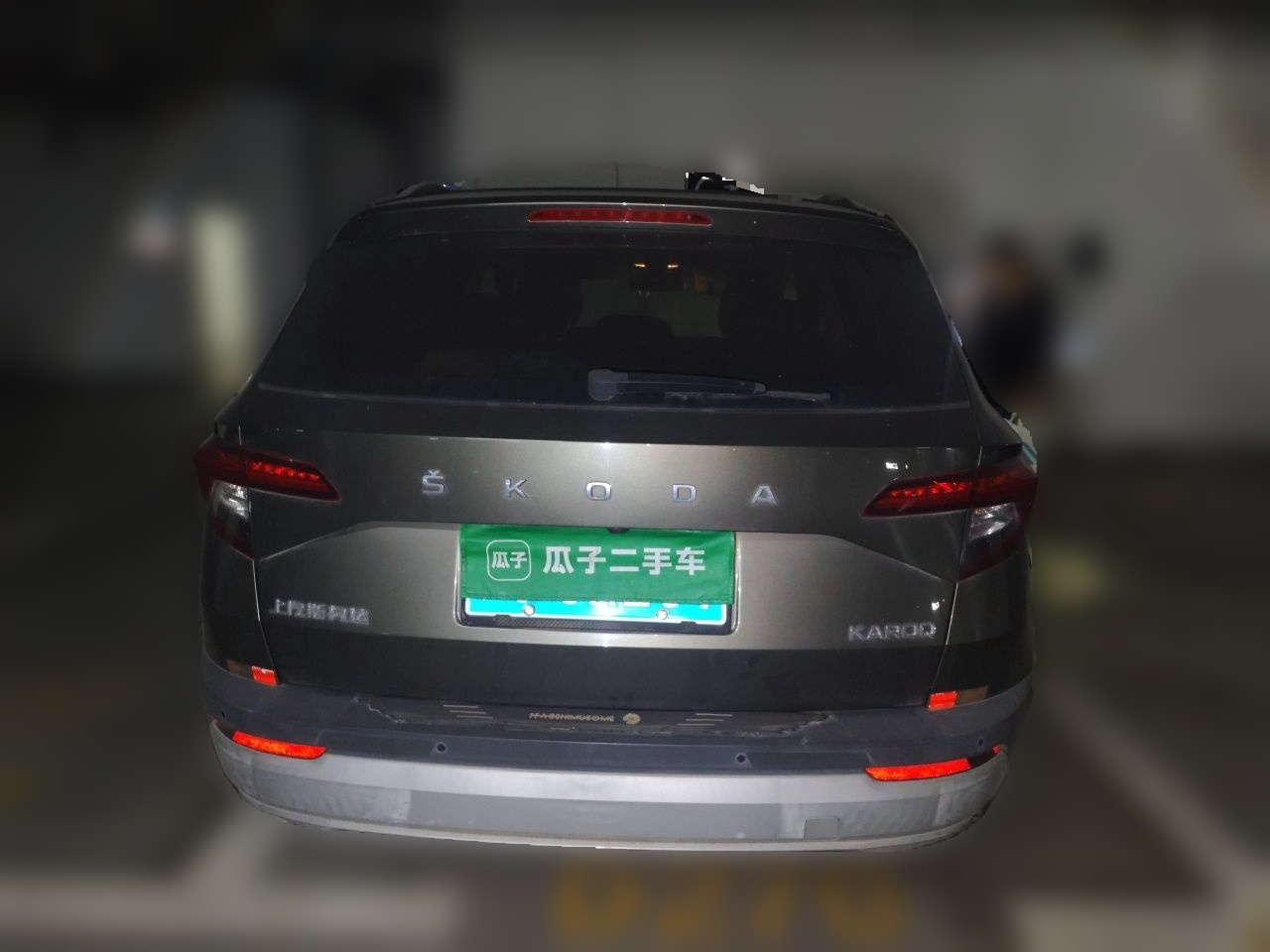 Karoq 2021 TSI280 Luxury photo 5