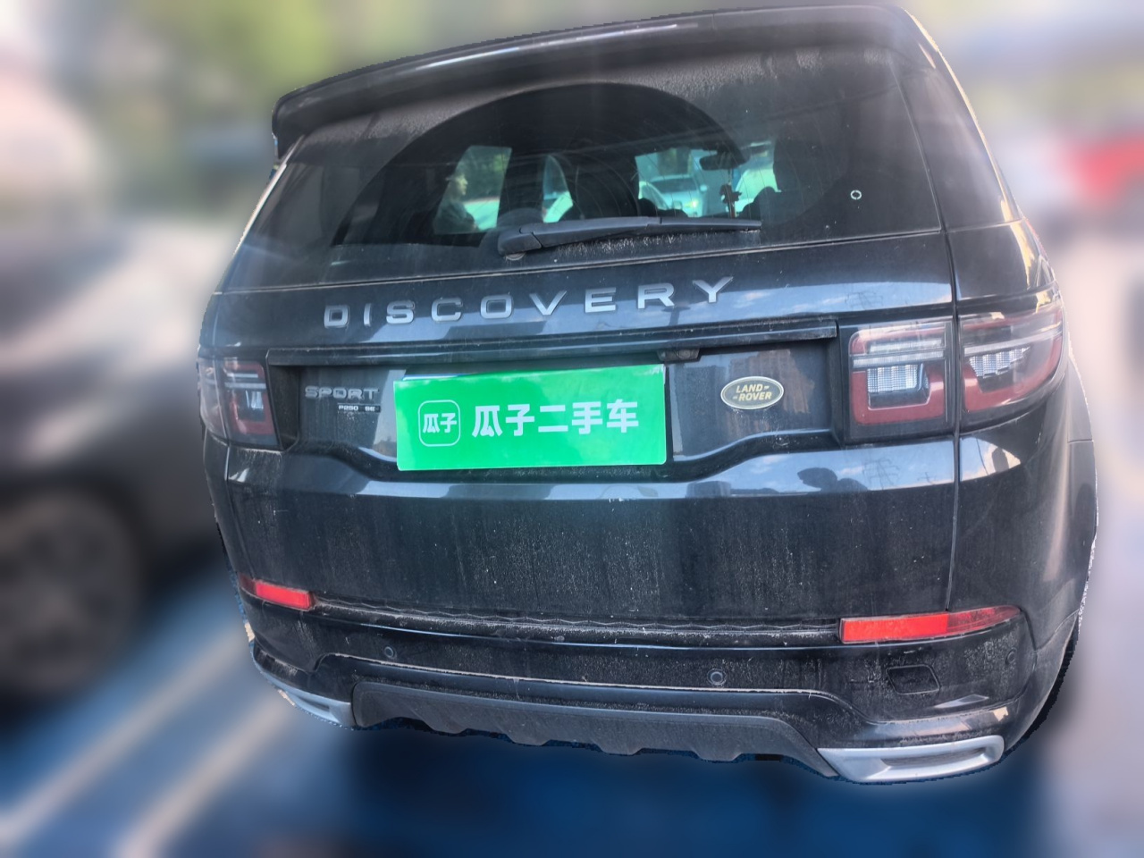 Discovery Sport 2021 249PS R-Dynamic S Performance photo 5