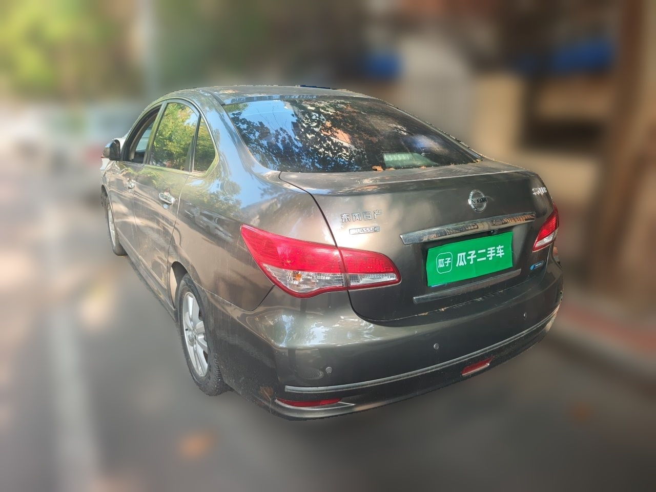 Sylphy 2016 Classic 1.6XL MT Luxury photo 4
