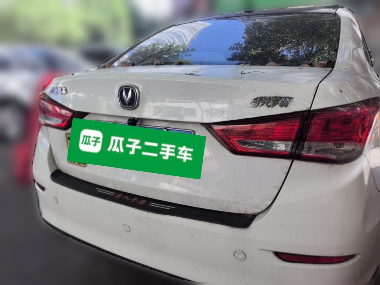 Alsvin 2019 1.5L DCT Comfort China VI photo 5