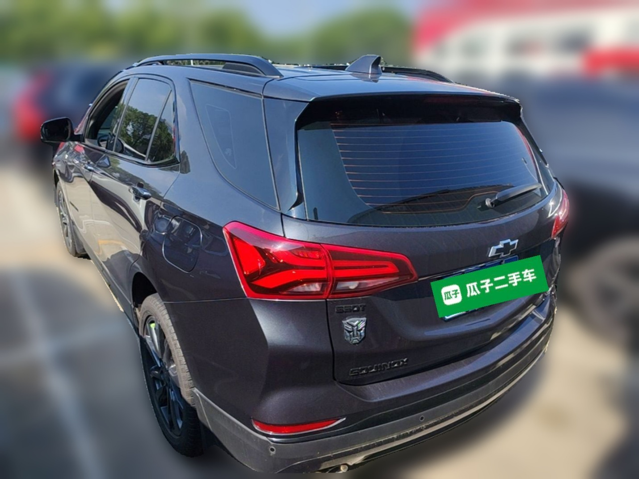 2021 550T RS AWD Smart photo 4