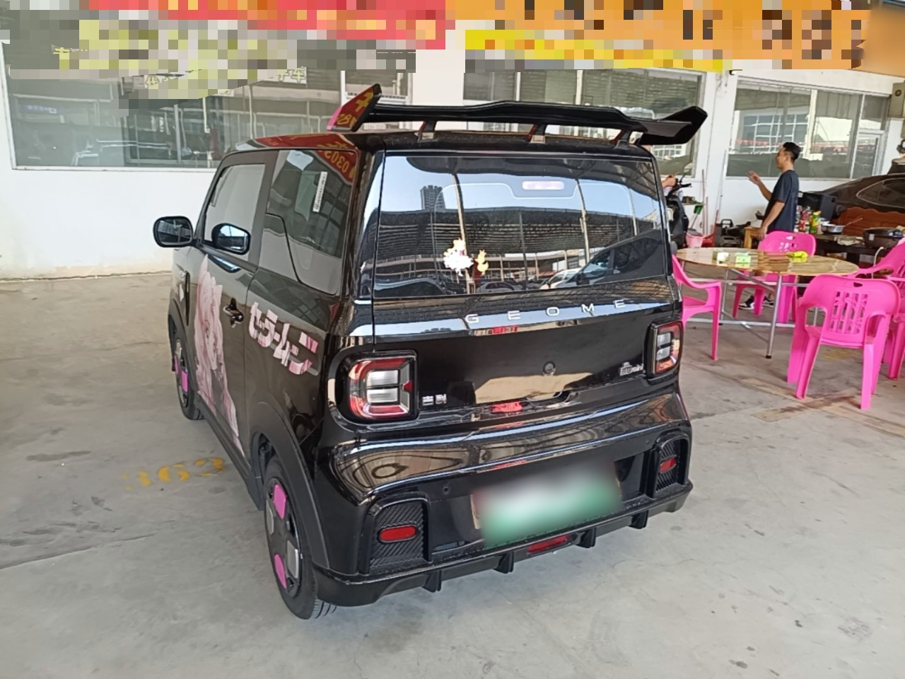 2025 210km Panda photo 4