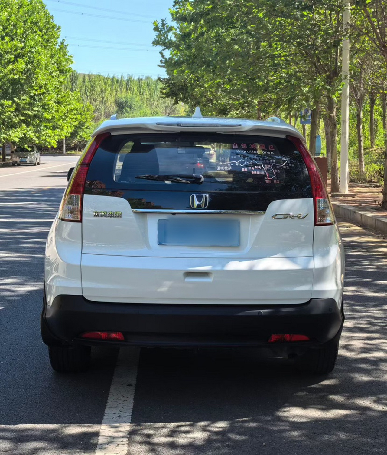 CR-V 2012 2.0L RWD photo 2