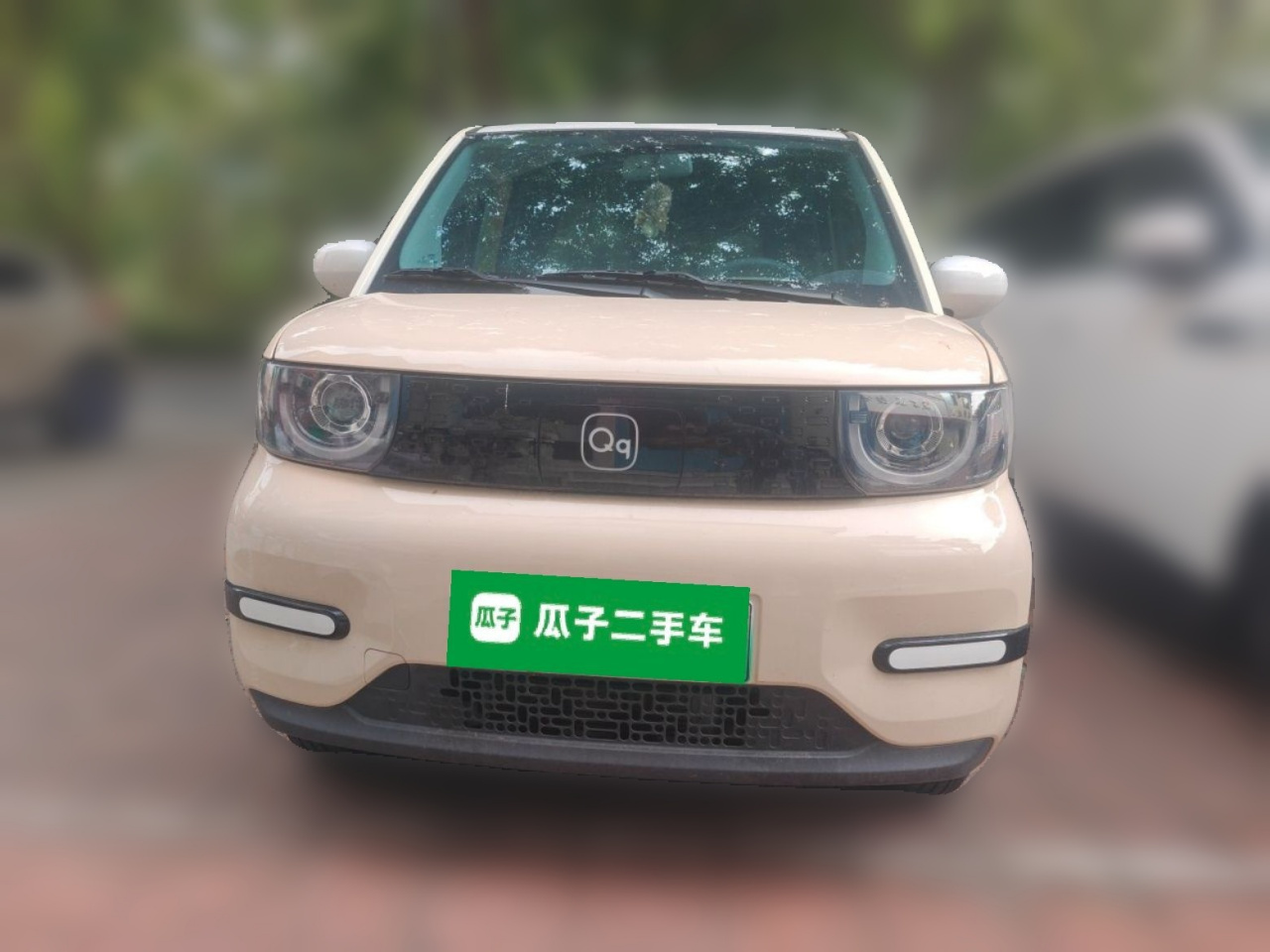 QQ Ice Cream 2024 120km photo 2
