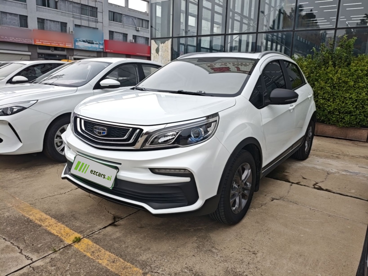 Vision X3 2020 1.5L CVT Premium