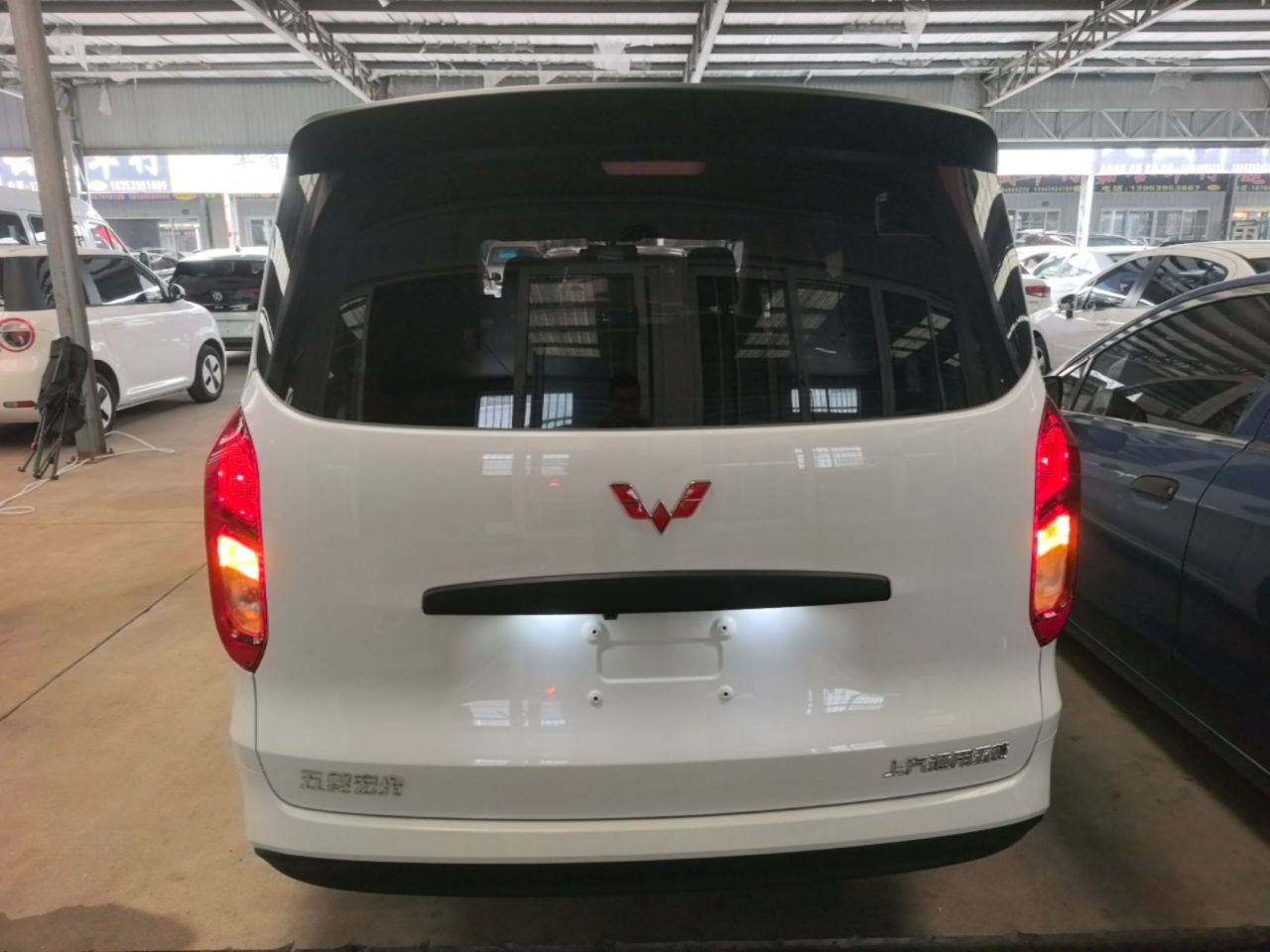 Wuling Hongguang EV 2024 EV 300KM Standard photo 5