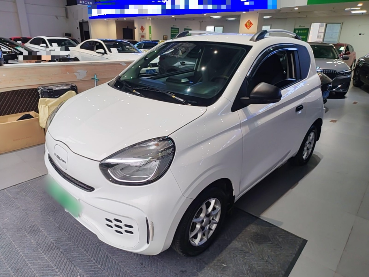 Clever R 2022 311km Yuan
