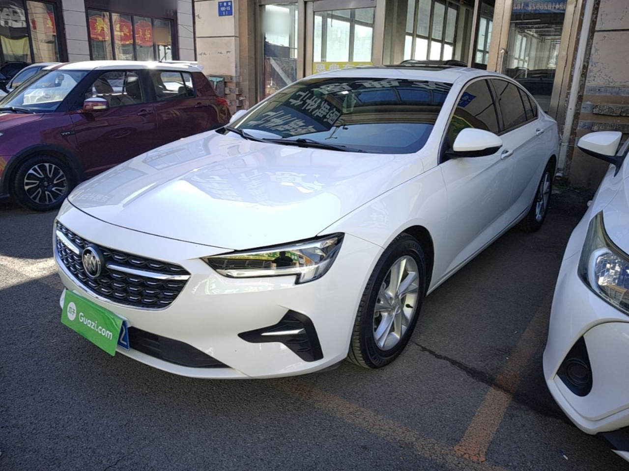 Regal 2020 552T Elite