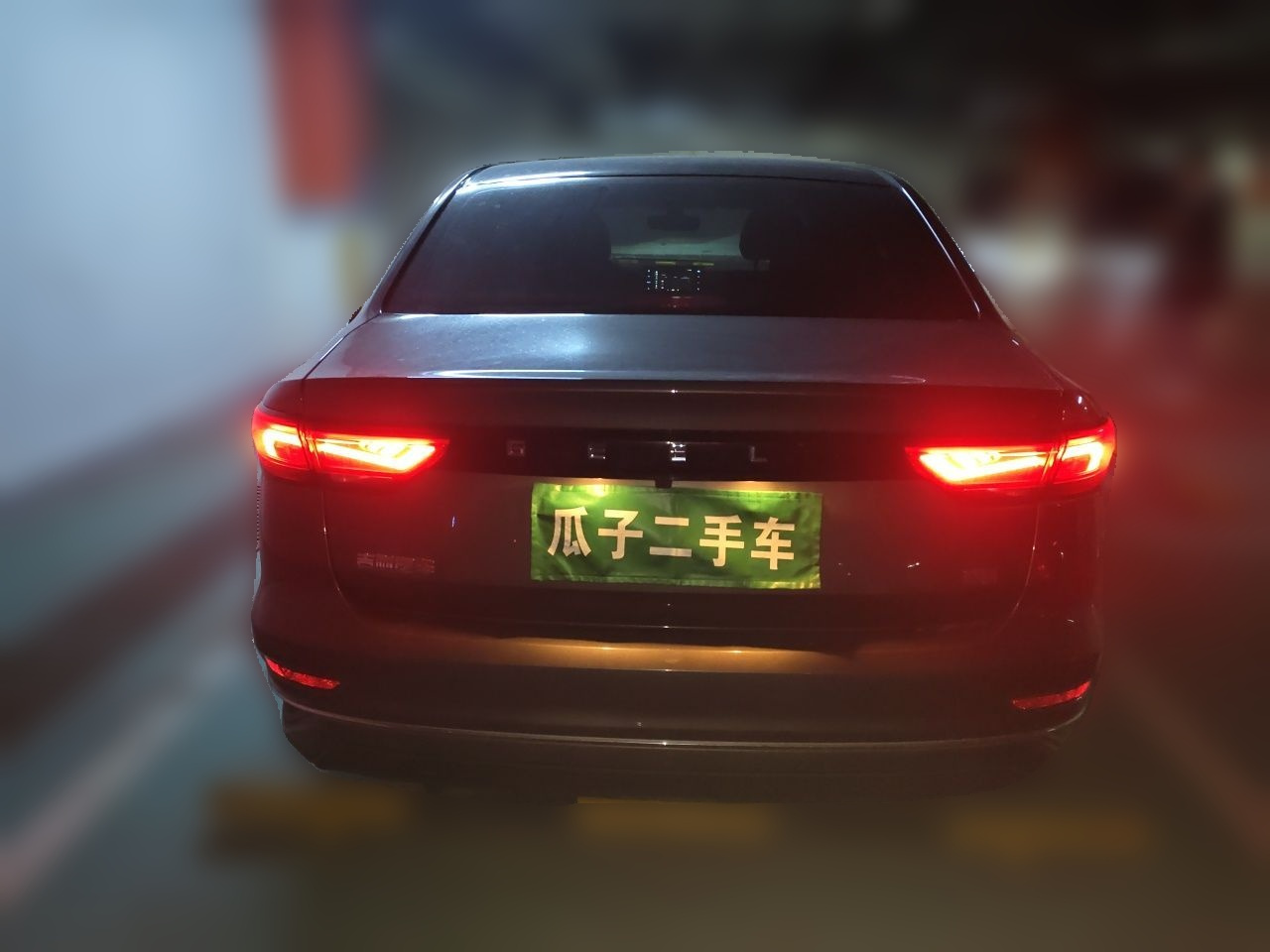 Emgrand 2023 4 Champion 1.5L CVT Luxury photo 5