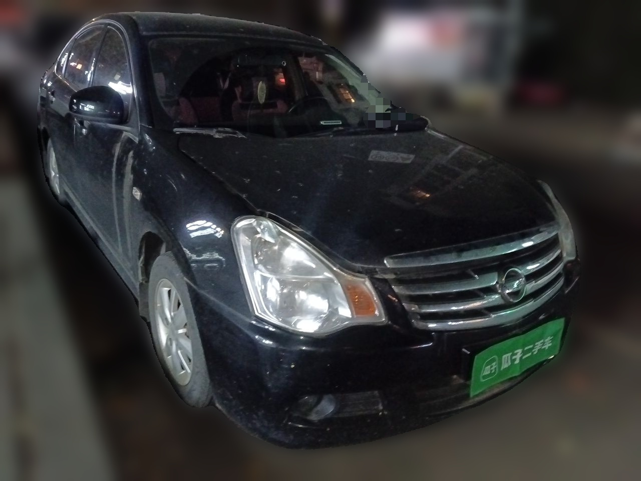 Sylphy 2016 Classic 1.6XE AT Comfort photo 3