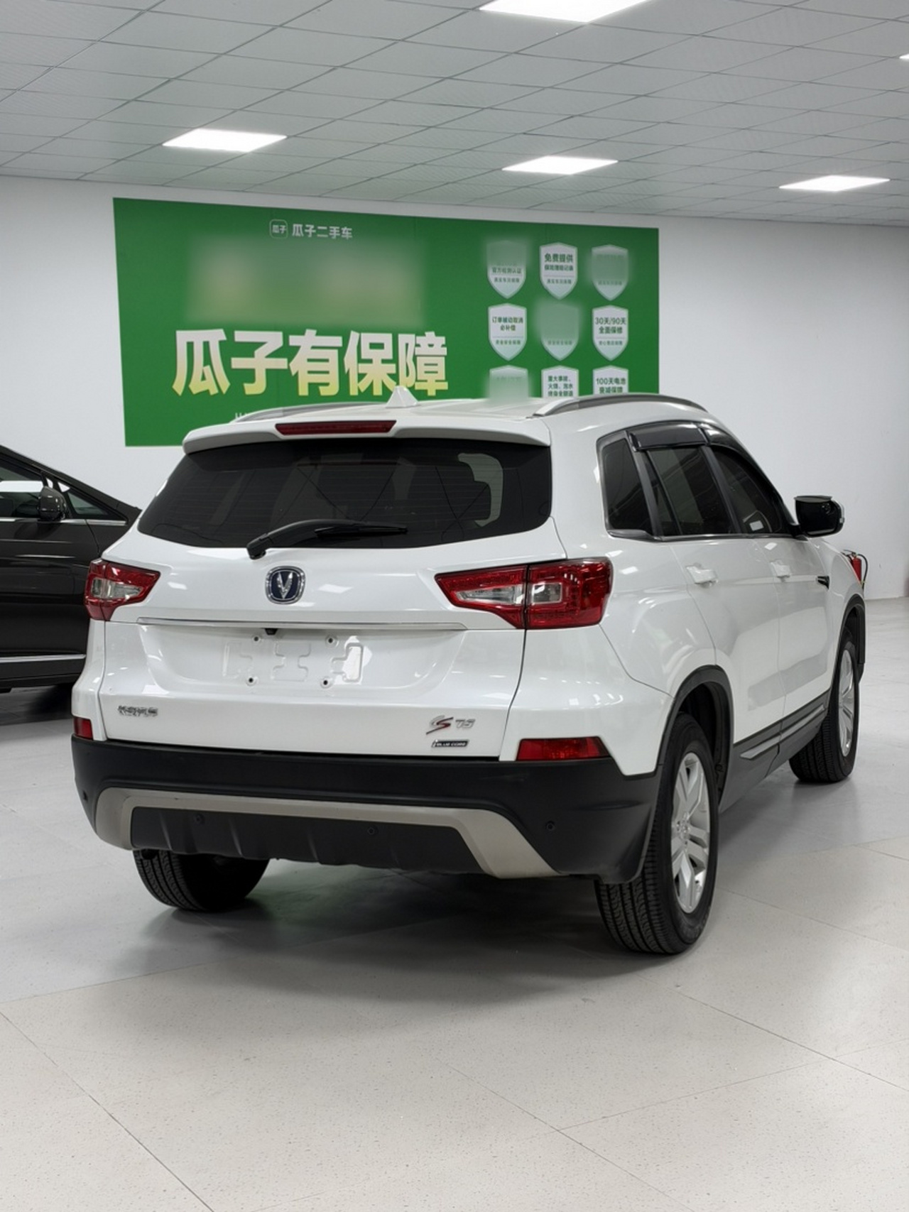 CS75 2014 2.0L MT Luxury China V photo 4