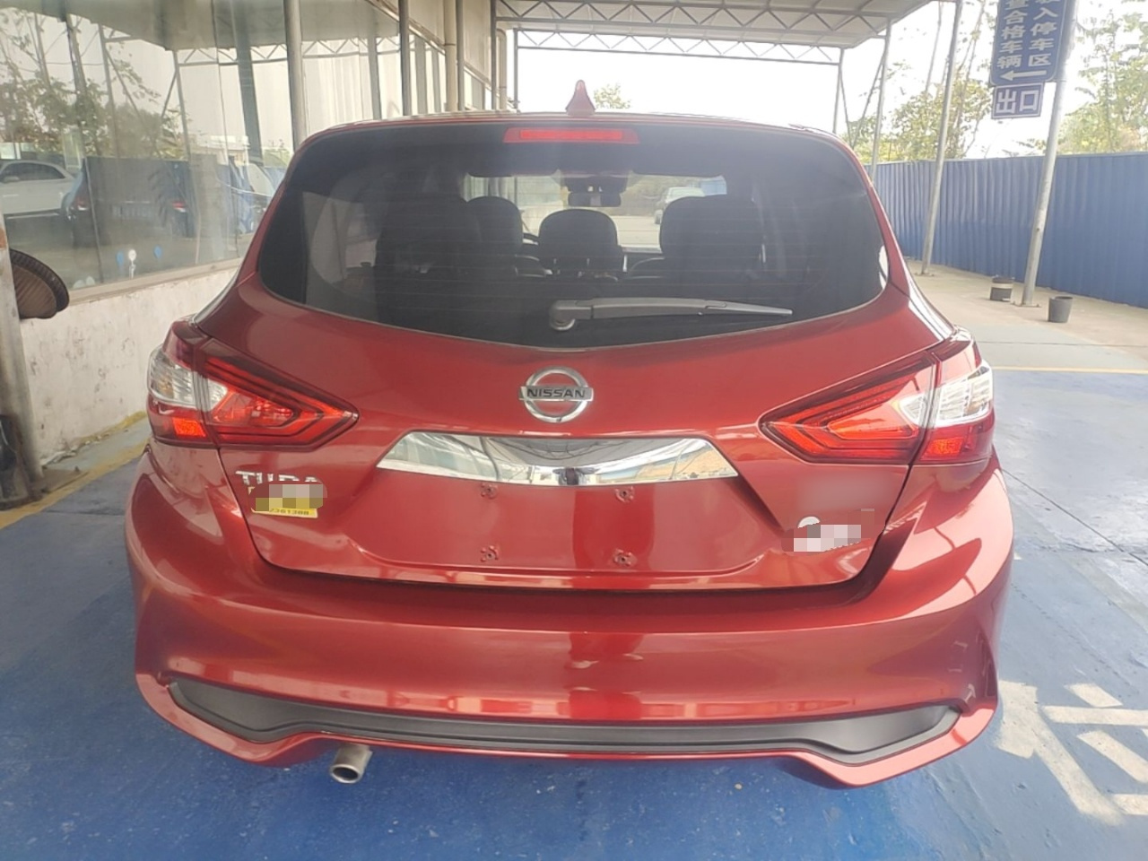 Tiida 2021 1.6L CVT photo 5
