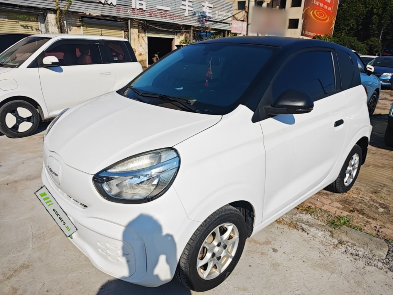 Clever R 2022 311km Yuan