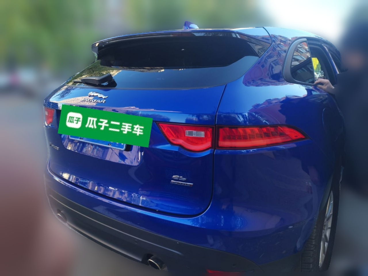 F-PACE 2018 2.0T AWD Exclusive photo 4