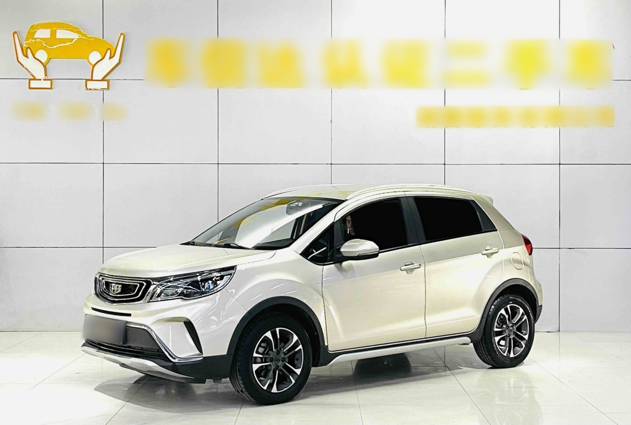 Vision X3 2019 1.5L MT photo 2