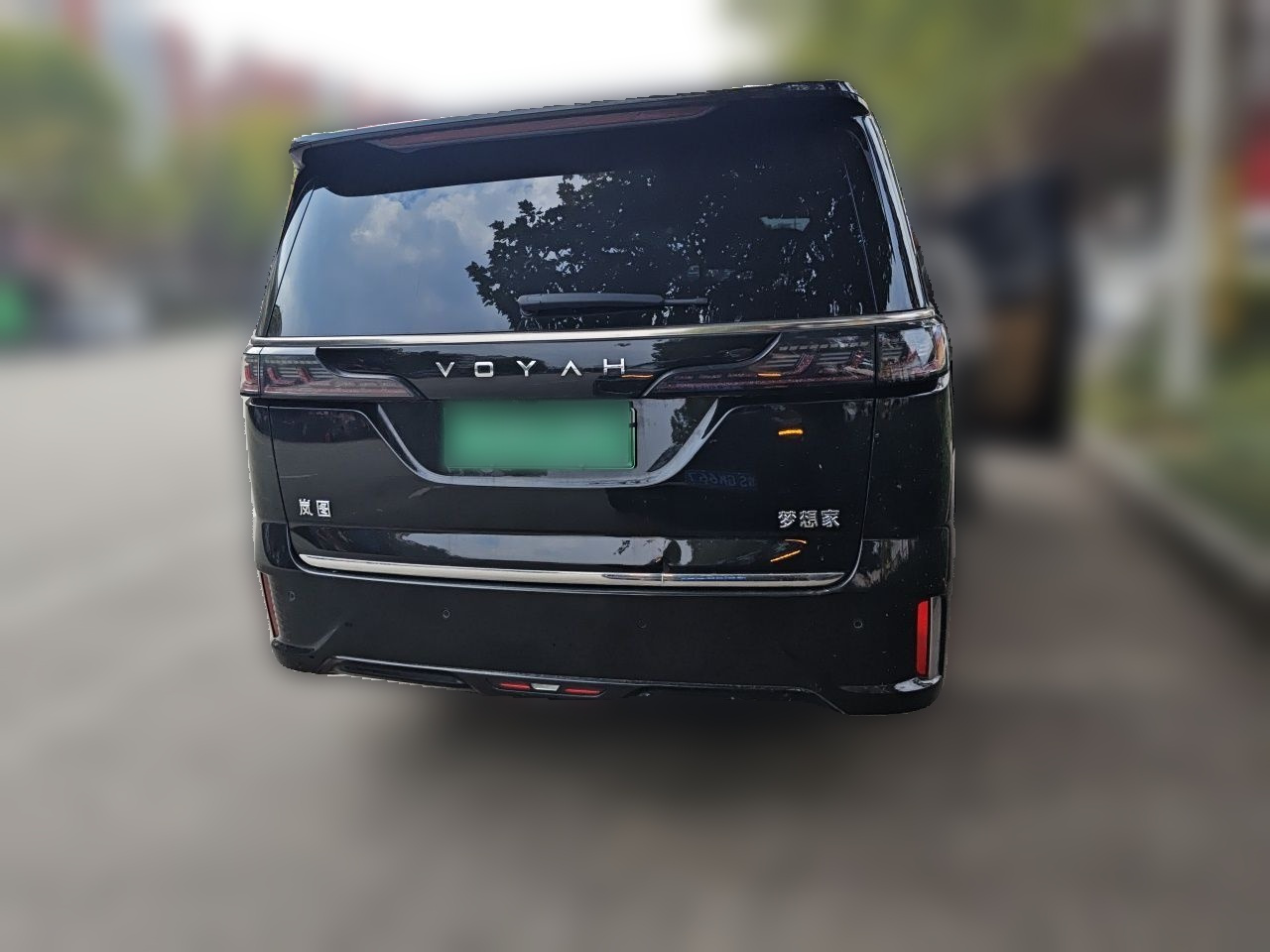 Voyah Dreamer 2022 0 + Smart 605km photo 5