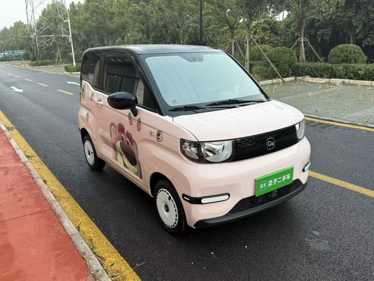 QQ Ice Cream 2024 120km photo 3