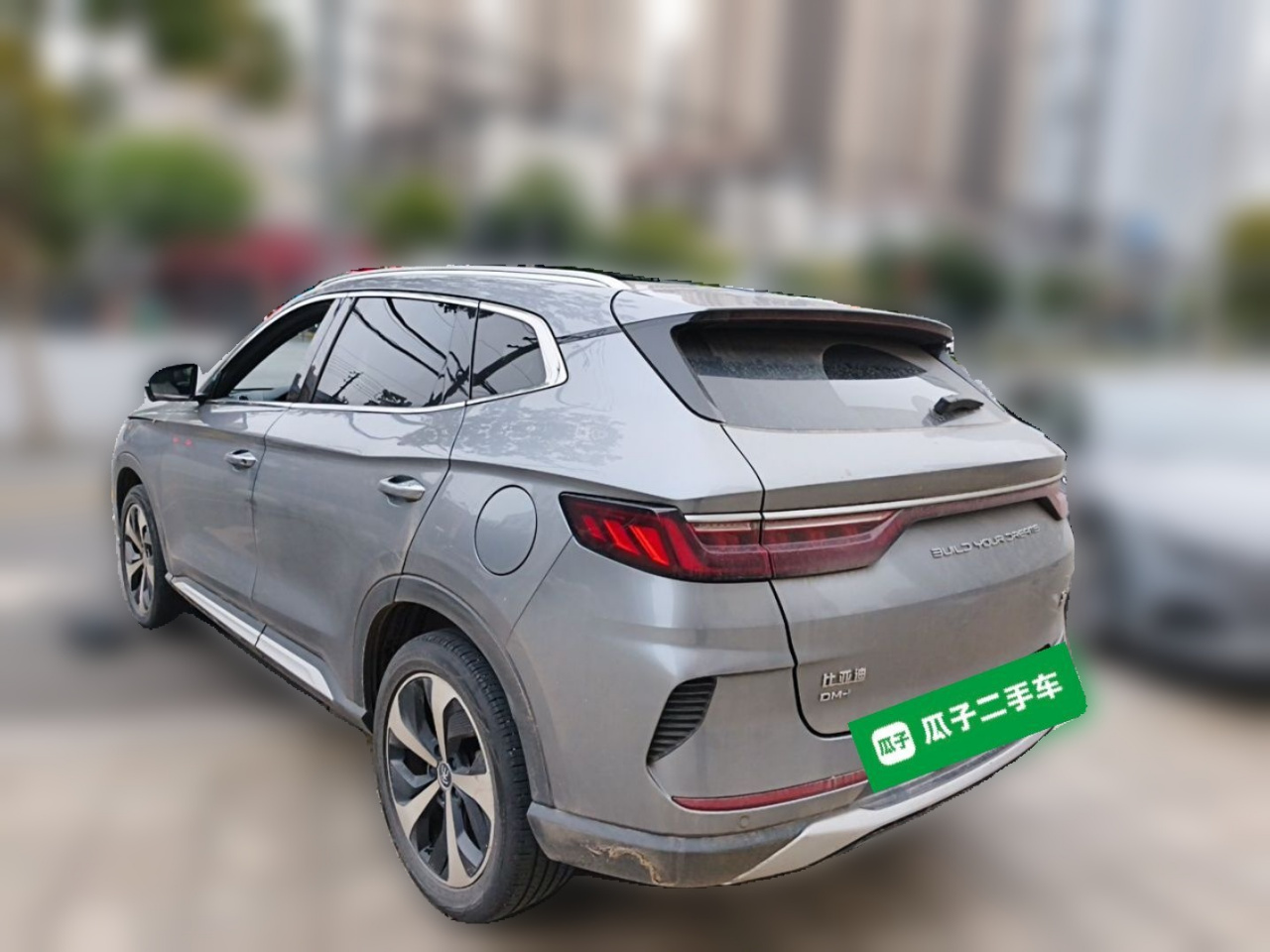 Song PLUS EV 2021 DM-i 110KM Flagship photo 4