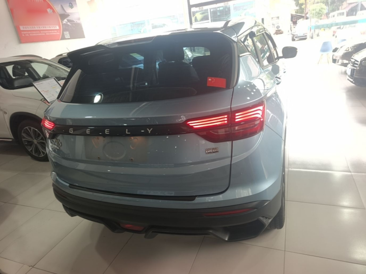 Binyue 2024 1.5T DCT photo 5