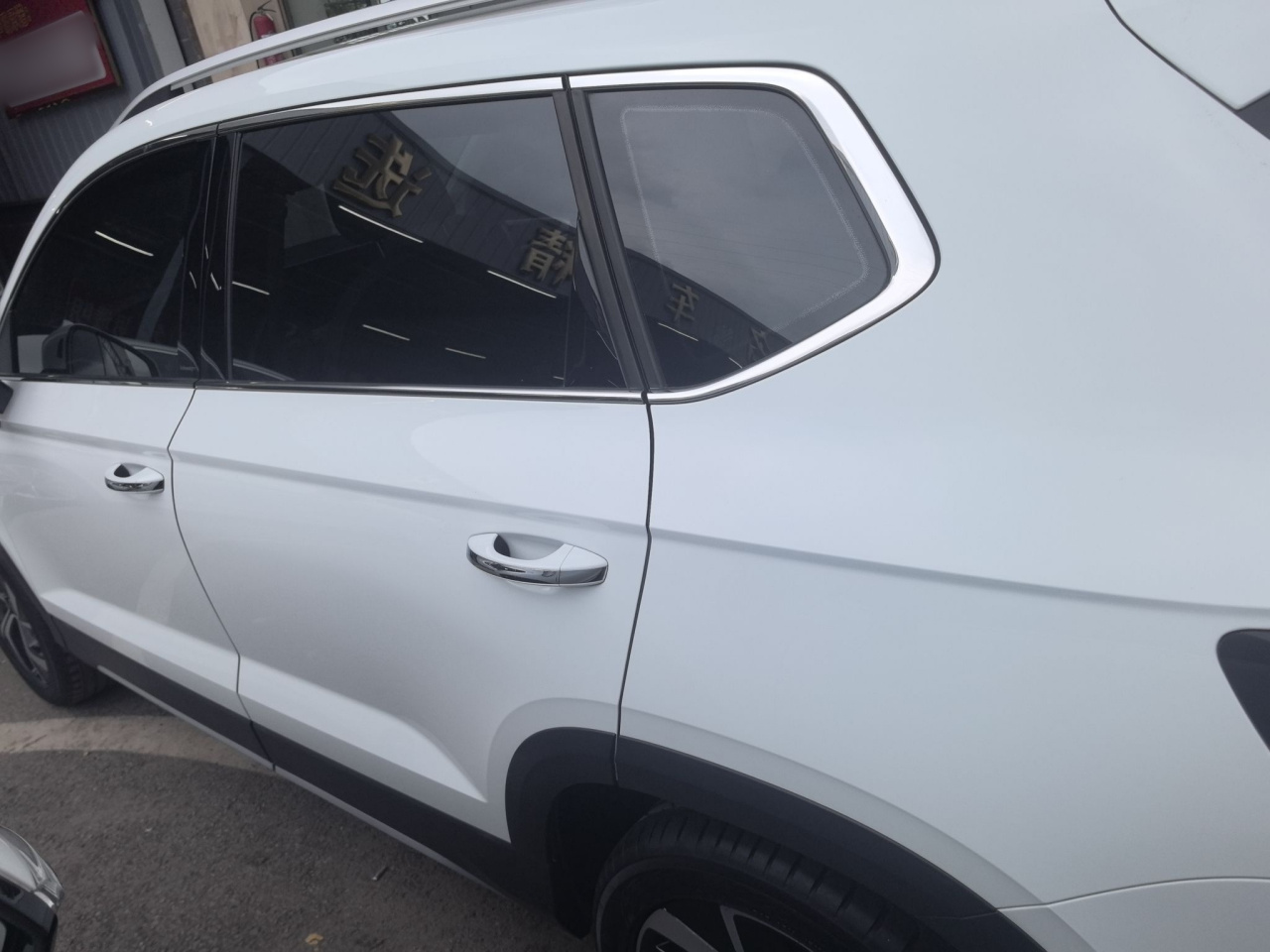 Tharu 2024 300TSI RWD photo 4