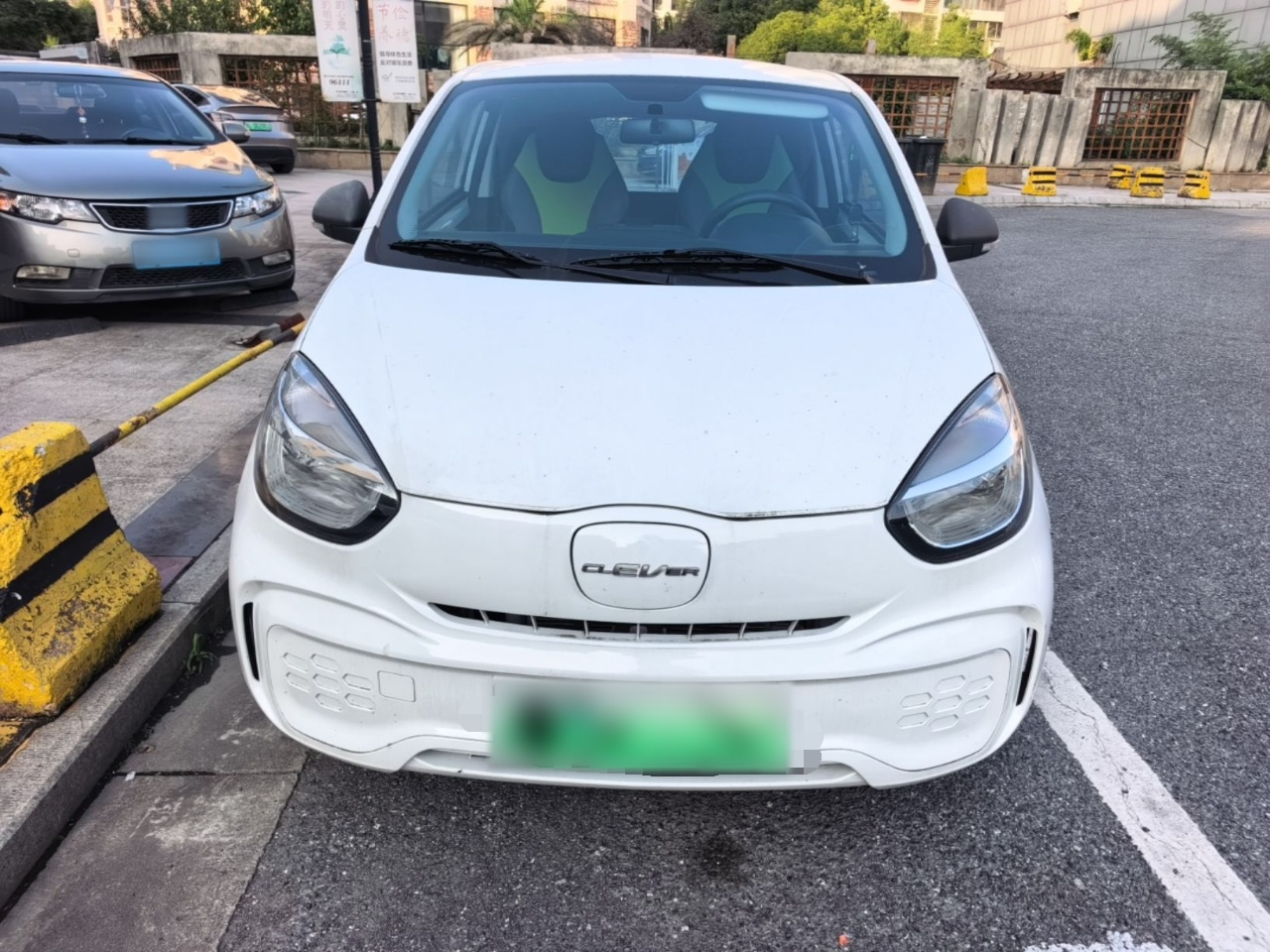 Clever R 2021 302km 4-Seater photo 2