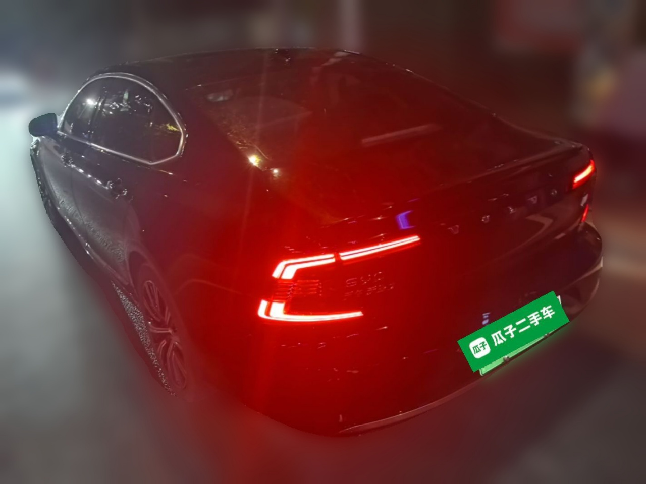 S90 EV 2021 T8 E Hybrid Luxury photo 4