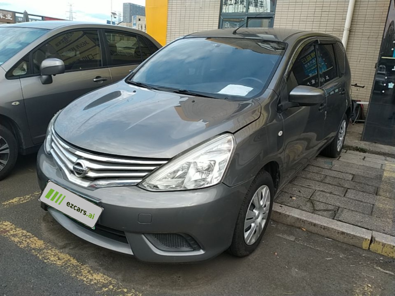 2015 1.6XE CVT Comfort