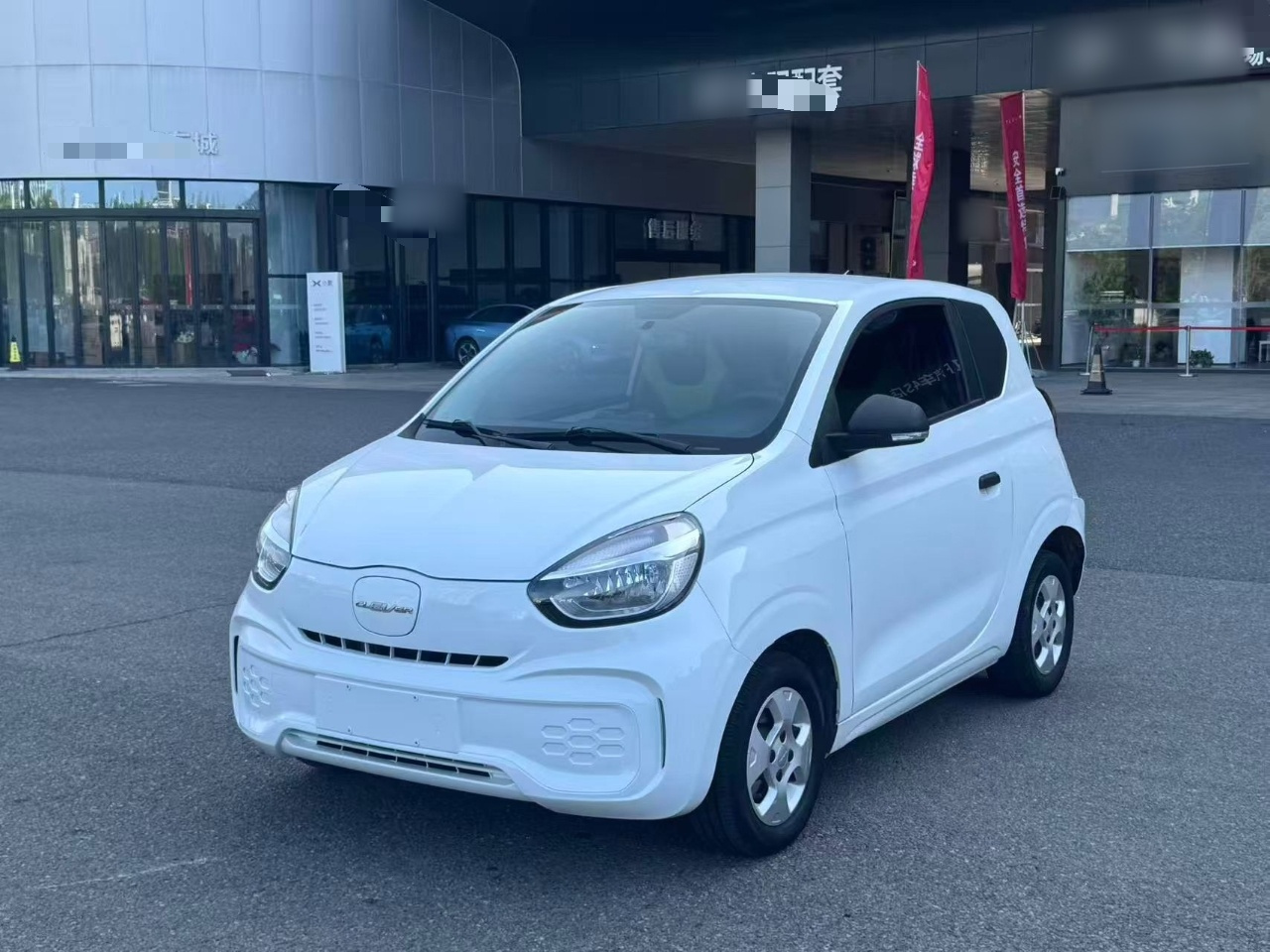 Clever R 2021 302km Excellence