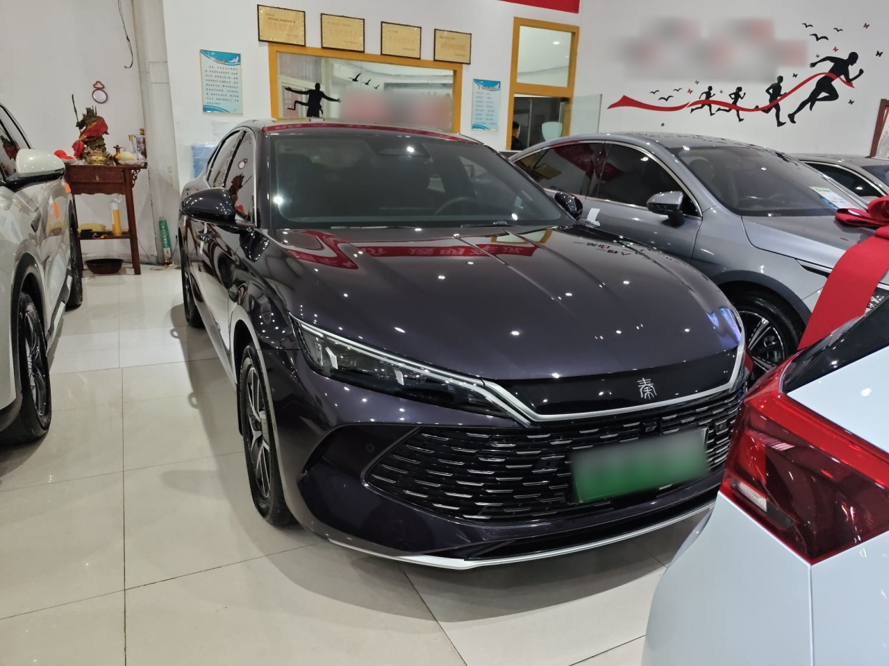 Qin L 2025 DM-i ADAS 120KM Leading photo 2