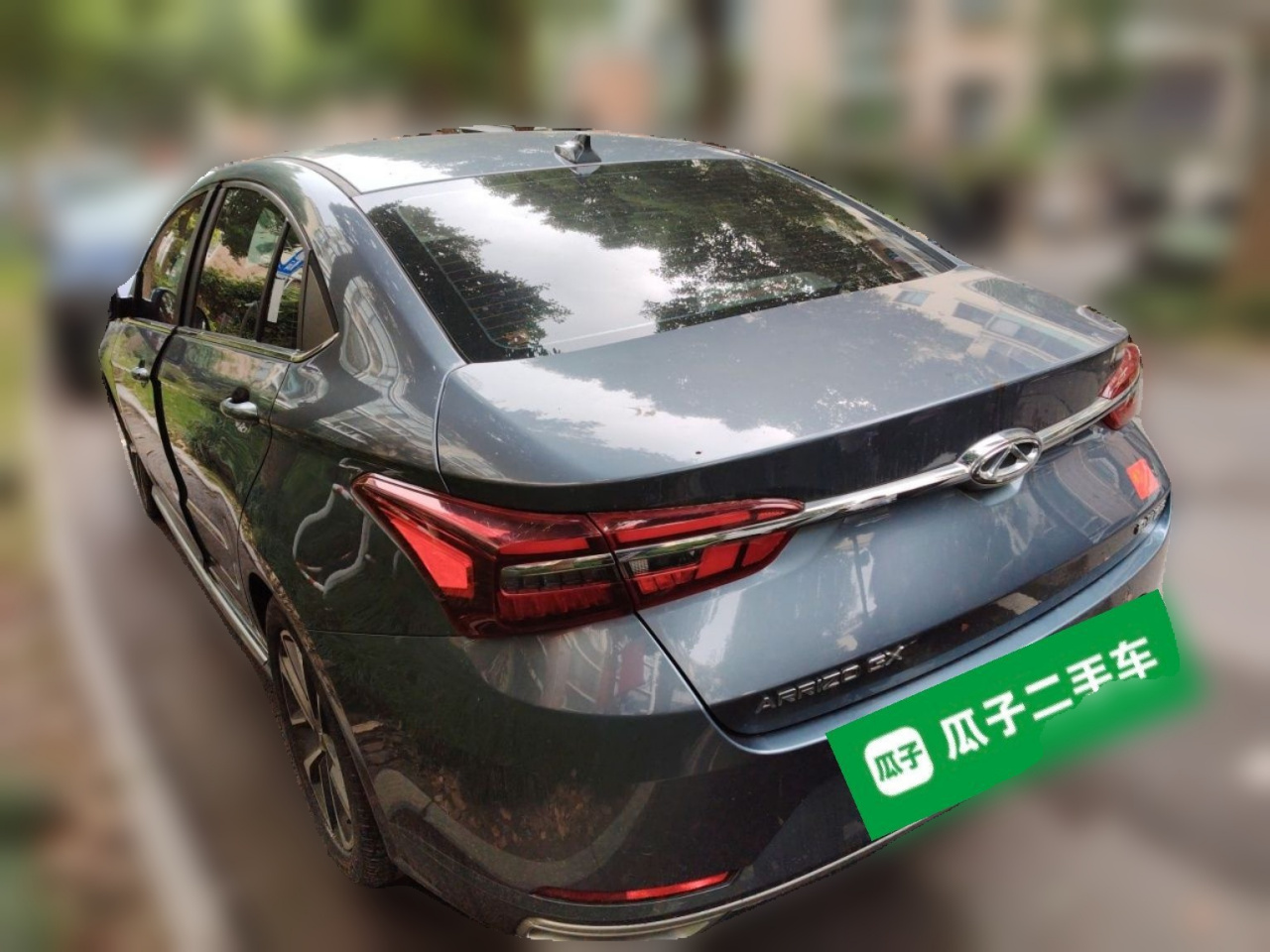 Arrizo GX 2019 1.5T CVT China V photo 4