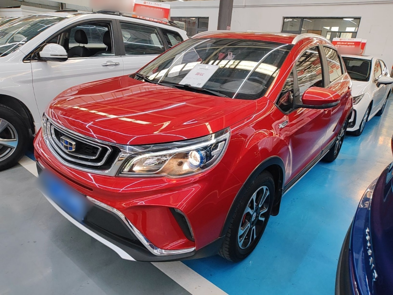 Vision X3 2017 1.5L AT Premium