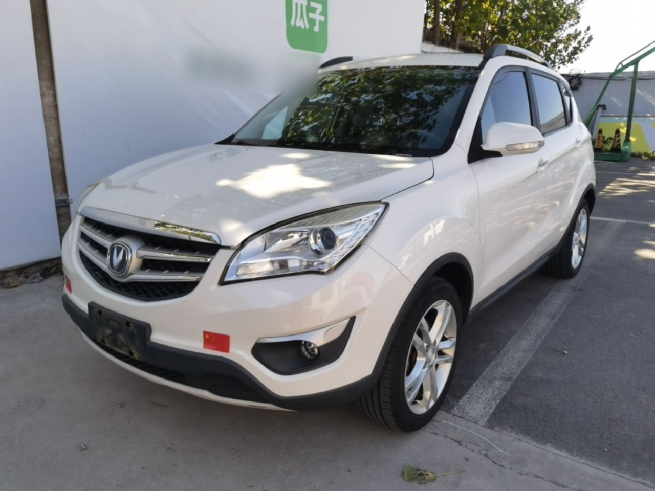 CS35 2015 1.6L MT Luxury IV