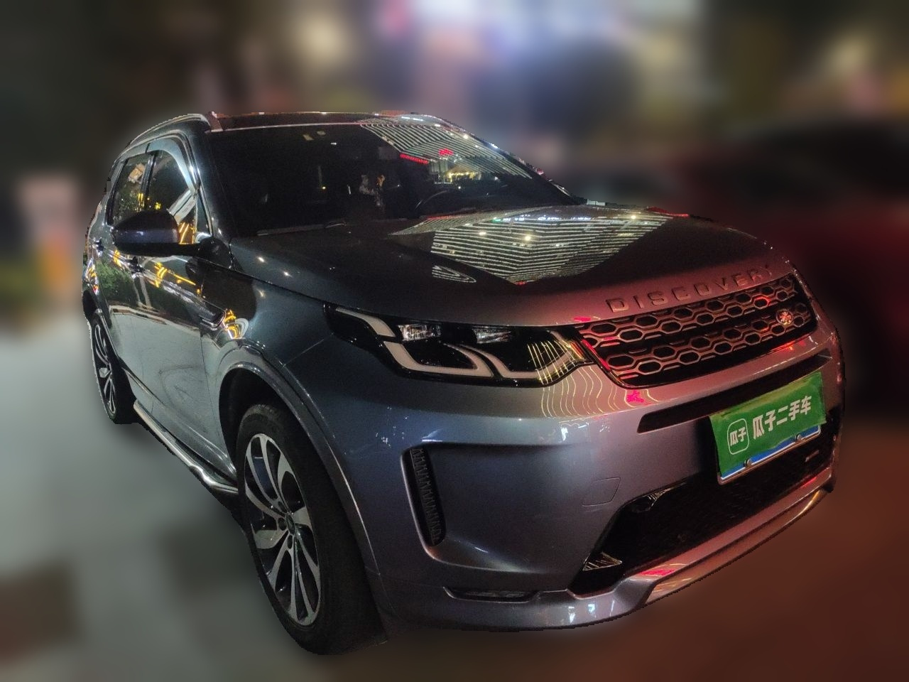 Discovery Sport 2022 Facelift 249PS R-Dynamic S Performance 5-Seater photo 3