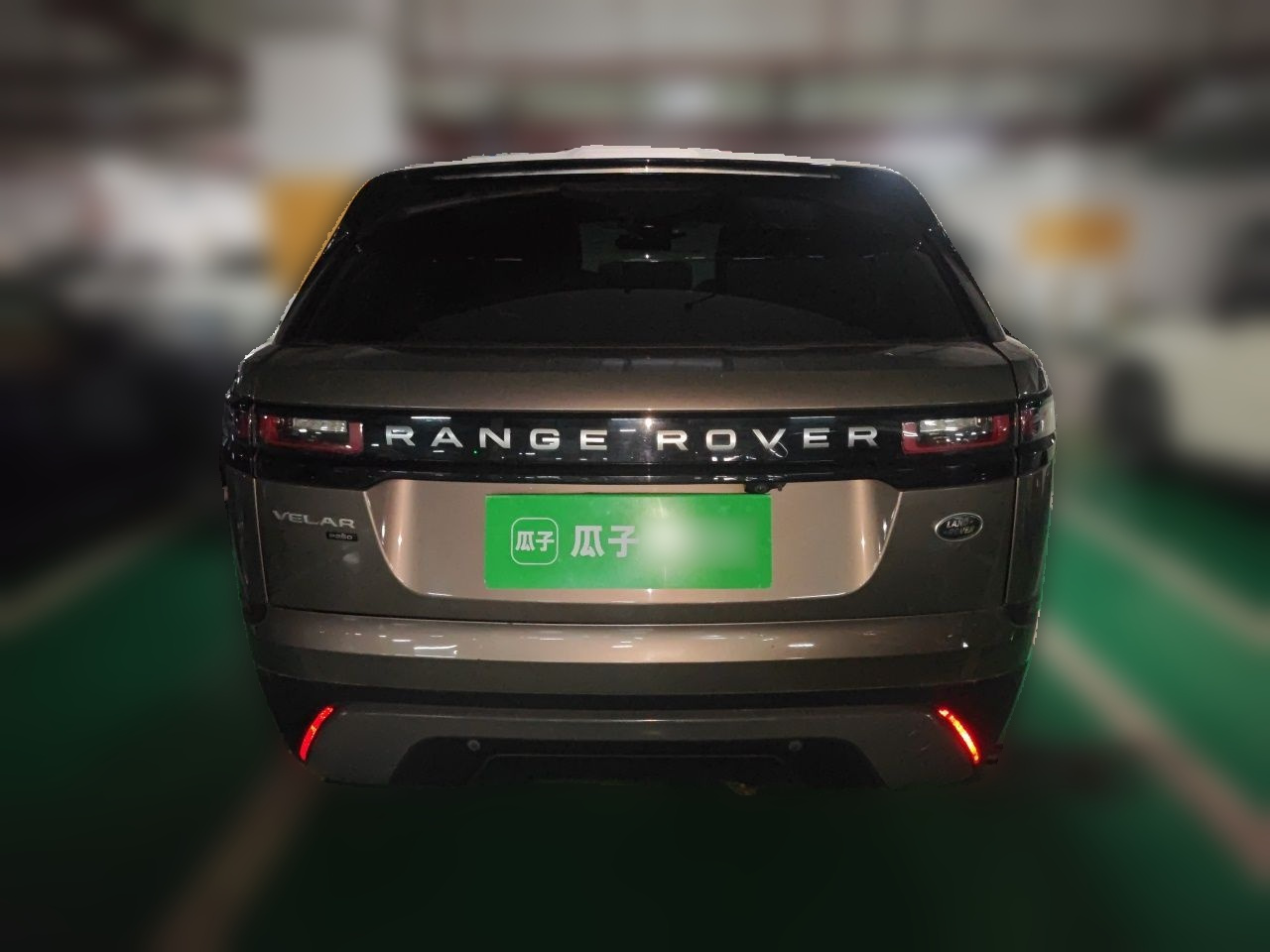 Range Rover Velar 2018 P250 S photo 5