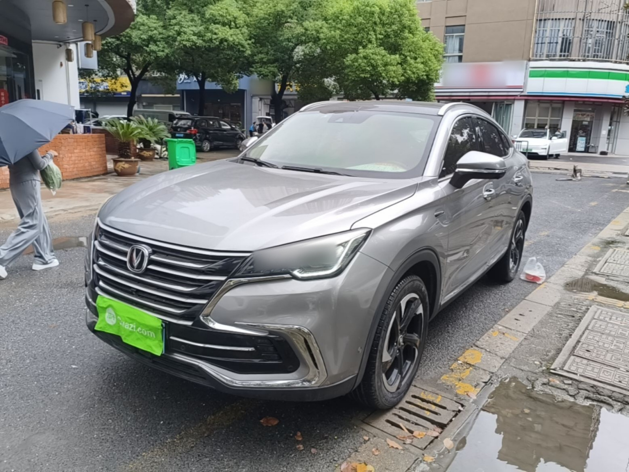 CS85 COUPE 2019 2.0T AT China VI