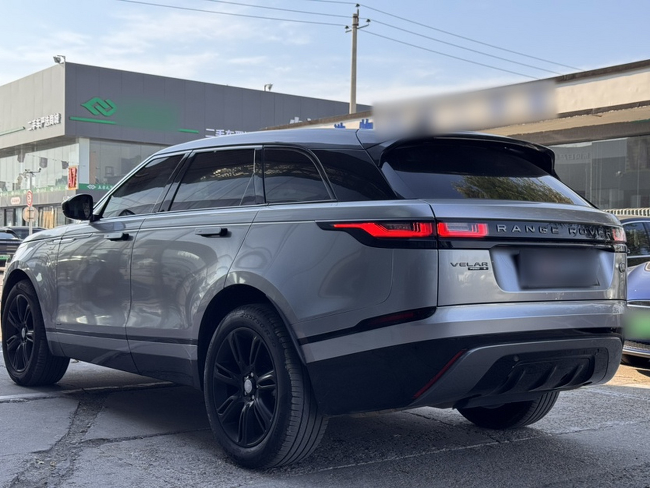 Range Rover Velar 2020 P250 R-DYNAMIC S photo 4