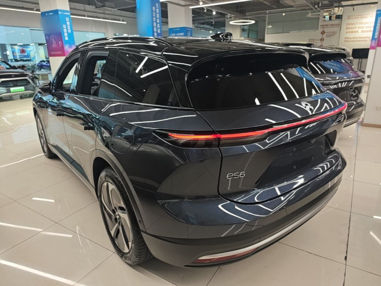 ES6 2024 75kWh photo 4