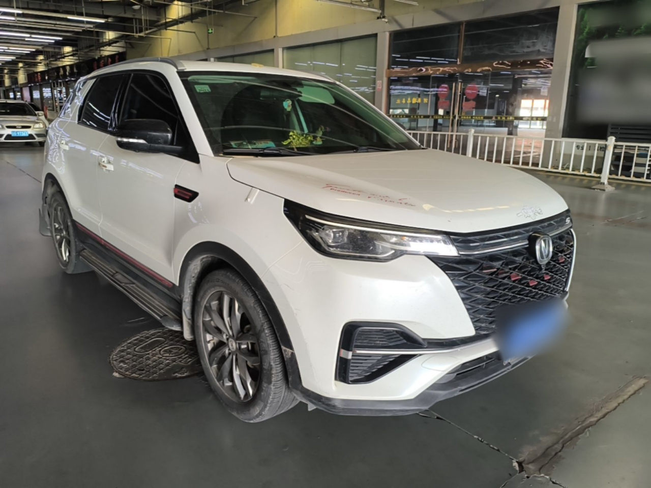 CS55PLUS 2021 1.5T DCT Luxury photo 3